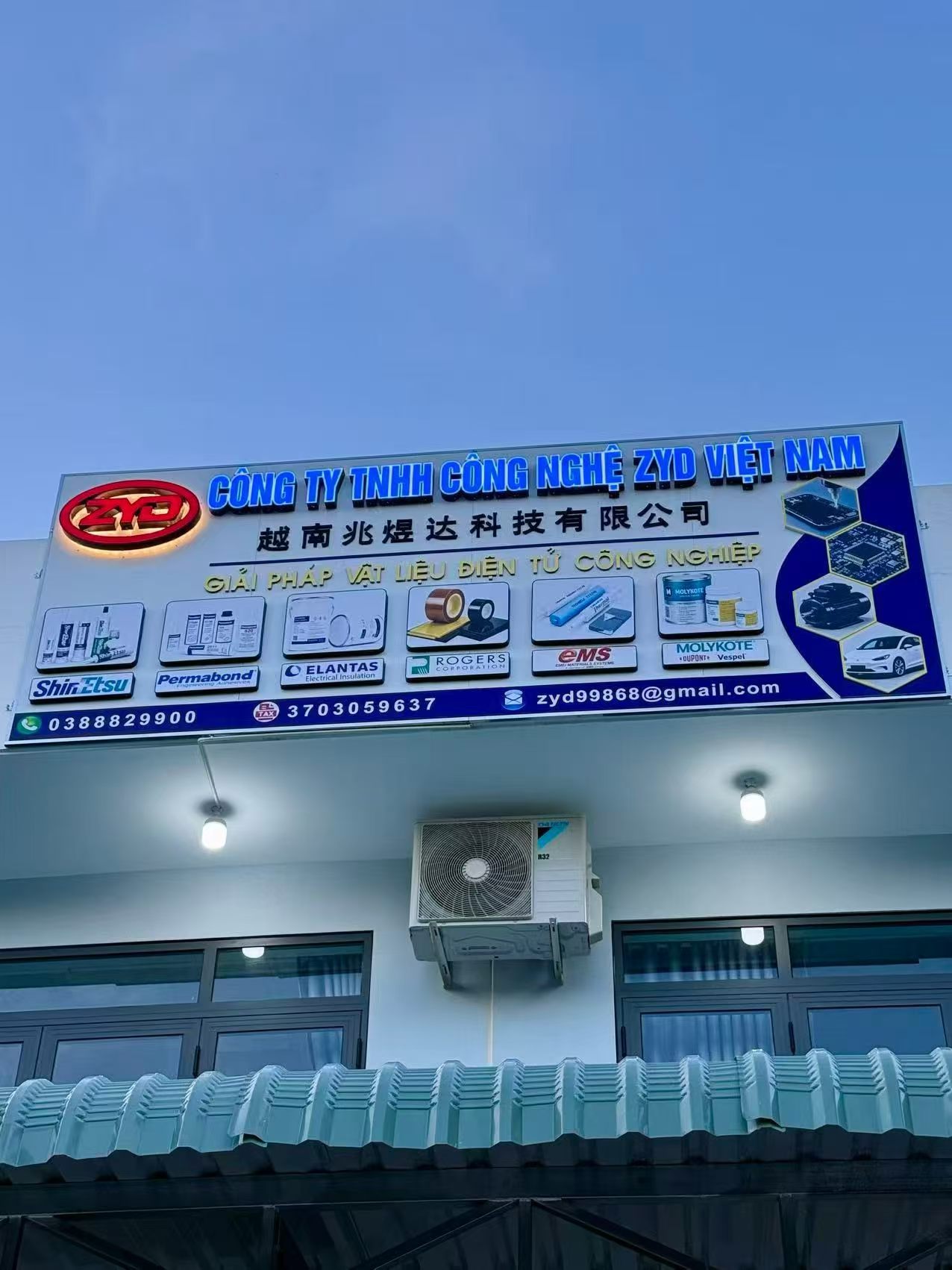 Company Story and concept 越南公司照片2
